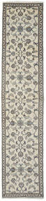  Orientalischer Nain Teppich 80X374 Läufer Gelb/Dunkelgelb Wolle, Persien/Iran Carpetvista