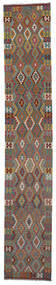  Kilim Afghan Old Style Tapis 84X493 De Laine Marron/Rouge Foncé Petit Carpetvista