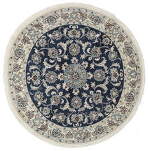  Ø 150 Nain Rug Oriental Round Black/Grey (Wool, Persia/Iran) Carpetvista