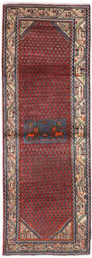  108X302 Small Sarouk Mir Rug Wool, Carpetvista