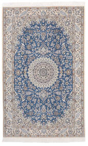  Orientalischer Nain Fine 9La Teppich 129X204 Beige/Dunkelgrau Wolle, Persien/Iran Carpetvista