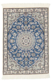 79X113 絨毯 オリエンタル ナイン Fine 9La ダークグレー/ダークブルー (ウール, ペルシャ/イラン) Carpetvista