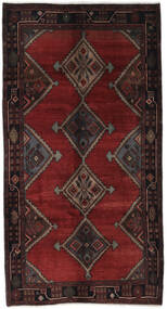 Teppichläufer 151X285 Orientalischer Persischer Ardebil
