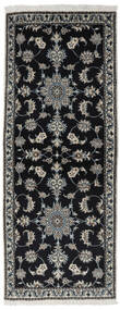 絨毯 ペルシャ ナイン 76X199 廊下 カーペット ブラック/ダークグレー (ウール, ペルシャ/イラン)