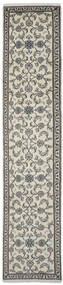  Orientalischer Nain Teppich 77X378 Läufer Wolle, Persien/Iran Carpetvista