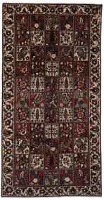 158X308 Bachtiar Teppich Orientalischer Läufer Schwarz/Braun (Wolle, Persien/Iran) Carpetvista