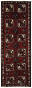 134X382 絨毯 オリエンタル シラーズ 廊下 カーペット ブラック/茶色 (ウール, ペルシャ/イラン) Carpetvista