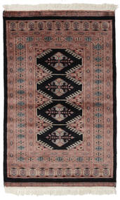 絨毯 オリエンタル パキスタン ブハラ 3Ply 76X122 茶色/ブラック (ウール, パキスタン)