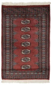  Pakistan Bokhara 3Ply Rug 78X121 Wool Black/Dark Red Small Carpetvista