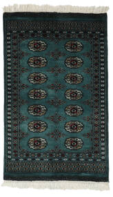 絨毯 パキスタン ブハラ 3Ply 78X123 ブラック (ウール, パキスタン)