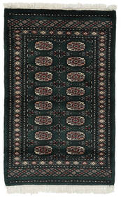 絨毯 パキスタン ブハラ 3Ply 78X122 ブラック/茶色 (ウール, パキスタン)