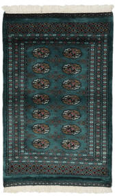 絨毯 パキスタン ブハラ 3Ply 82X128 ブラック/イエロー (ウール, パキスタン)