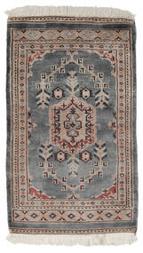 67X115 絨毯 パキスタン ブハラ 3Ply オリエンタル 茶色/ダークグレー (ウール, パキスタン) Carpetvista