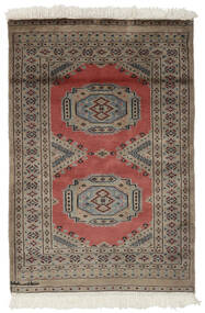  Oriental Pakistan Bokhara 2Ply Rug 80X115 Brown/Black Wool, Pakistan Carpetvista