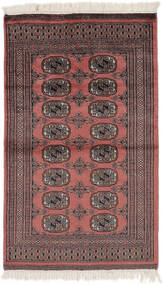 絨毯 オリエンタル パキスタン ブハラ 2Ply 76X128 ダークレッド/ブラック (ウール, パキスタン)