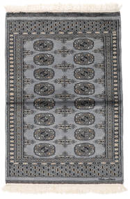 77X112 絨毯 オリエンタル パキスタン ブハラ 2Ply ダークグレー/ブラック (ウール, パキスタン) Carpetvista