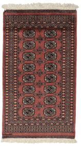  Pakistan Bokhara 2Ply Rug 77X134 Wool Black/Dark Red Small Carpetvista