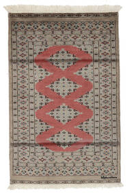 76X119 Pakistan Buchara 2Ply Teppich Orientalischer Braun/Schwarz (Wolle, Pakistan) Carpetvista