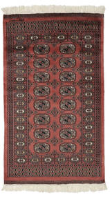  Pakistan Bokhara 2Ply Rug 80X138 Wool Black/Dark Red Small Carpetvista