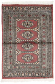 78X115 Pakistan Bokhara 2Ply Rug Oriental Brown/Dark Red (Wool, Pakistan) Carpetvista