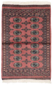  Oriental Pakistan Bokhara 2Ply Rug 75X114 Dark Red/Black Wool, Pakistan Carpetvista
