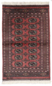 75X118 絨毯 パキスタン ブハラ 2Ply オリエンタル ブラック/ダークレッド (ウール, パキスタン) Carpetvista
