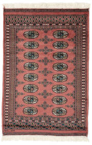 絨毯 オリエンタル パキスタン ブハラ 2Ply 77X114 レッド/ダークレッド (ウール, パキスタン)
