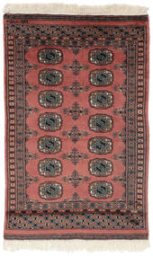 絨毯 オリエンタル パキスタン ブハラ 2Ply 75X119 ブラック/ダークレッド (ウール, パキスタン)