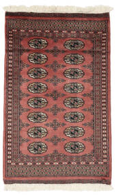 75X120 絨毯 オリエンタル パキスタン ブハラ 2Ply ダークレッド/ブラック (ウール, パキスタン) Carpetvista