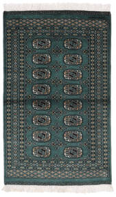  80X125 Medallion Small Pakistan Bokhara 2Ply Rug Wool, Carpetvista