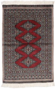  Pakistan Bokhara 2Ply Rug 80X121 Wool Small Carpetvista