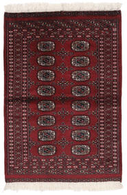 82X120 絨毯 オリエンタル パキスタン ブハラ 2Ply ブラック/ダークレッド (ウール, パキスタン) Carpetvista