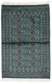  79X119 Medallion Small Pakistan Bokhara 2Ply Rug Wool, Carpetvista