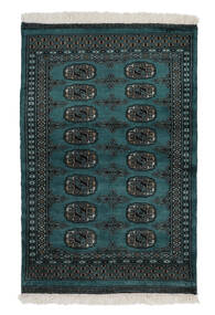 75X120 絨毯 オリエンタル パキスタン ブハラ 2Ply ブラック (ウール, パキスタン) Carpetvista