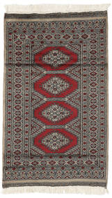  76X128 Medallion Small Pakistan Bokhara 2Ply Rug Wool, Carpetvista