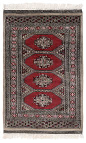 絨毯 オリエンタル パキスタン ブハラ 2Ply 78X122 茶色/ブラック (ウール, パキスタン)