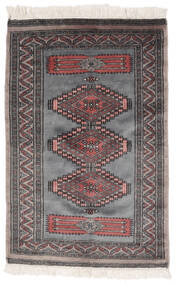 77X120 Pakistan Bokhara 2Ply Rug Oriental Dark Grey/Black (Wool, Pakistan) Carpetvista