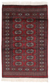 絨毯 パキスタン ブハラ 2Ply 78X125 ブラック/ダークレッド (ウール, パキスタン)