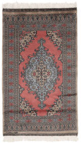 絨毯 オリエンタル パキスタン ブハラ 2Ply 75X130 茶色/ブラック (ウール, パキスタン)