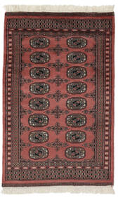  Oriental Pakistan Bokhara 2Ply Rug 78X120 Dark Red/Black Wool, Pakistan Carpetvista