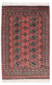 77X115 絨毯 オリエンタル パキスタン ブハラ 2Ply ダークレッド/ブラック (ウール, パキスタン) Carpetvista