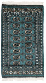 絨毯 パキスタン ブハラ 2Ply 77X130 ブラック/ダークブルー (ウール, パキスタン)
