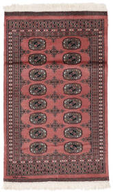 絨毯 オリエンタル パキスタン ブハラ 2Ply 77X127 ダークレッド/ブラック (ウール, パキスタン)