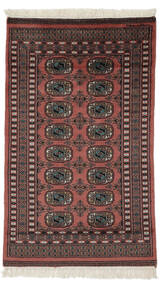 絨毯 パキスタン ブハラ 2Ply 74X124 ブラック/ダークレッド (ウール, パキスタン)