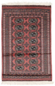 絨毯 オリエンタル パキスタン ブハラ 2Ply 75X119 ダークレッド/ブラック (ウール, パキスタン)