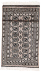 78X128 Pakistan Bokhara 2Ply Rug Oriental Brown/Black (Wool, Pakistan) Carpetvista