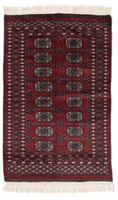  Orientalischer Pakistan Buchara 2Ply Teppich 78X122 Schwarz/Dunkelrot Wolle, Pakistan Carpetvista