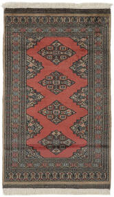 絨毯 オリエンタル パキスタン ブハラ 2Ply 76X128 茶色/ブラック (ウール, パキスタン)