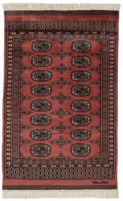  Pakistan Bokhara 2Ply Rug 77X122 Wool Black/Dark Red Small Carpetvista