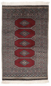 79X127 絨毯 パキスタン ブハラ 2Ply オリエンタル ブラック/茶色 (ウール, パキスタン) Carpetvista